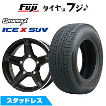 楽天市場】ジムニー シエラ ホイール 4本セットの通販