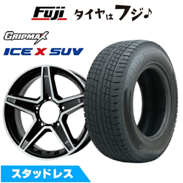 楽天市場】【新品】ジムニー スタッドレスタイヤ ホイール4本セット 