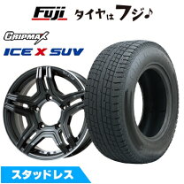 楽天市場】195/80r15 ホイール シエラの通販
