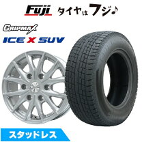 楽天市場】グランドハイエース（スタッドレスタイヤ・ホイールセット 