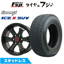 楽天市場】ハイラックス gun125（タイヤ本数4本）（タイヤ・ホイール  