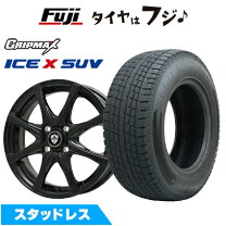 楽天市場】155/80r14 スタッドレス プロボックスの通販