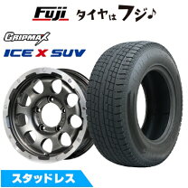 楽天市場】ジムニー シエラ ホイール 4本セットの通販