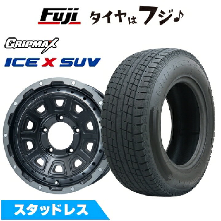 楽天市場】【新品】ジムニー スタッドレスタイヤ ホイール4本セット 