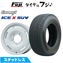 楽天市場】175／80R16（スタッドレスタイヤ・ホイールセット｜タイヤ 