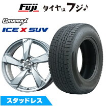 楽天市場】ボルボ xc60 スタッドレスの通販