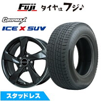 楽天市場】スタッドレスタイヤ・ホイールセット（対応車種メーカー 