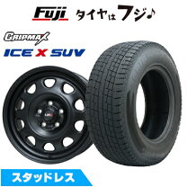楽天市場】プロボックス スタッドレスタイヤ ホイールセット（車用品 