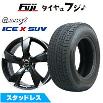 楽天市場】ファルケン（リム径（インチ）16）（スタッドレスタイヤ 