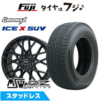 楽天市場】BMW X1（P.C.D（mm）112）（スタッドレスタイヤ・ホイール 