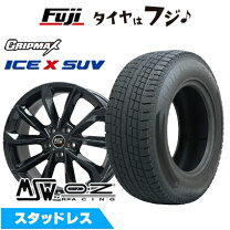 楽天市場】エクストレイル スタッドレス（リム径（インチ）19 
