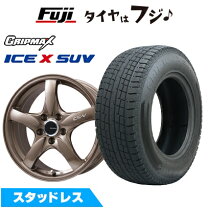 楽天市場】ヴェルファイア 30系（スタッドレスタイヤ・ホイールセット 
