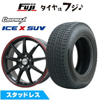 楽天市場】cx60 スタッドレス ホイールセットの通販
