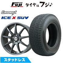 楽天市場】235/60r18 スタッドレスタイヤ ホイール4本 7.5jの通販