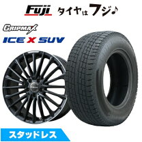 楽天市場】glc スタッドレスタイヤの通販