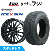 楽天市場】フォード エクスプローラー（スタッドレスタイヤ・ホイール 