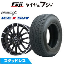 楽天市場】235/60r18 スタッドレスタイヤ ホイール4本 7.5jの通販
