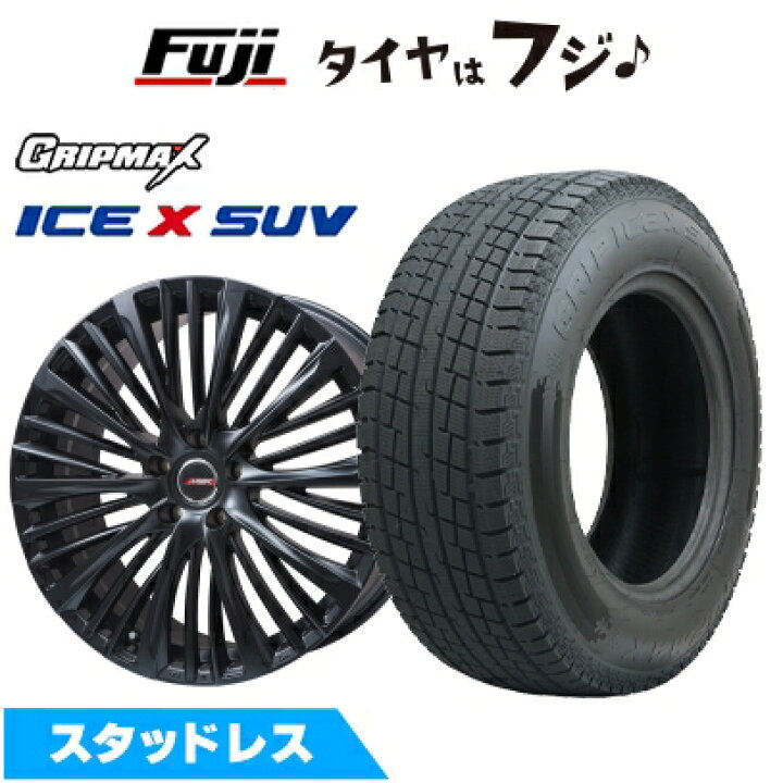 楽天市場】【新品国産車用5穴114.3】 スタッドレスタイヤ ホイール4本 