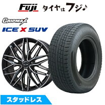 楽天市場】スバル xv 225/55r18 スタッドレス セットの通販