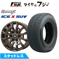 楽天市場】ハイラックス gun125（タイヤ本数4本）（タイヤ・ホイール 