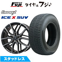 楽天市場】225／65R17（P.C.D（mm）120）（スタッドレスタイヤ 