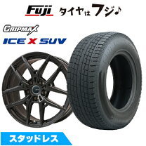 楽天市場】bmw x3（スタッドレスタイヤ・ホイールセット｜タイヤ 