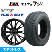 楽天市場】leybahn gbx 17インチ スタッドレスの通販