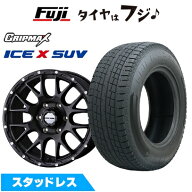 【新品】ランクル300/ランクル250 スタッドレスタイヤ ホイール4本セット 265/65R18 グリップマックス ア…