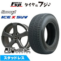 楽天市場】スタッドレスタイヤ 235／55r19 ホイールセット q5（車用品 