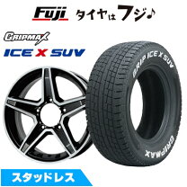楽天市場】175/80r16 ジムニー ホワイトレター（P.C.D（mm）139.7 