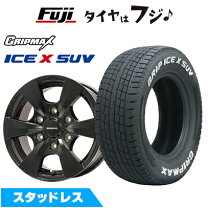 楽天市場】15インチ ハイエース ホワイトレター（スタッドレスタイヤ 