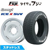 楽天市場】175/80r16 ジムニー ホワイトレター（タイヤ本数4本）の通販