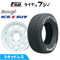 楽天市場】175/80r16 ジムニー ホワイトレター（P.C.D（mm）139.7 
