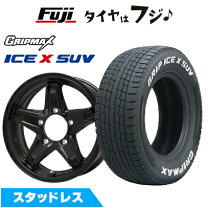 楽天市場】ジムニー リフトアップ スタッドレス（タイヤ・ホイール｜車 