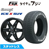 楽天市場】265／65R18 スタッドレス ホイールの通販