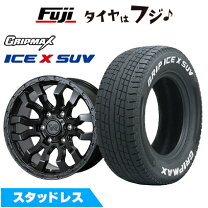 楽天市場】スタッドレスタイヤ 265／65R17 ホイールセットの通販