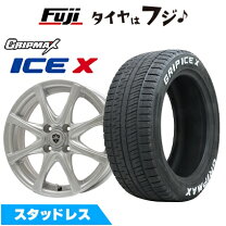楽天市場】195 65r15 ホワイト レター（ホイール穴数4）（車用品 