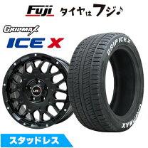 楽天市場】スタッドレスタイヤ 215／60R16 ホイールセットの通販