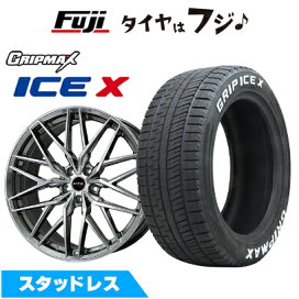 楽天市場】 スタッドレスタイヤホイールセット(輸入車用) > 輸入車 