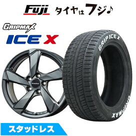 117113_icex_wl.jpg?fitin=272:272