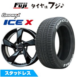 117125_icex_wl.jpg?fitin=272:272