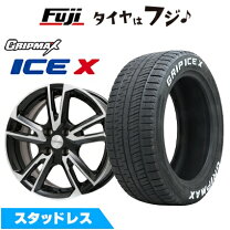 楽天市場】205/55r16 タイヤホイール スタッドレス ミシュラン 輸入車 