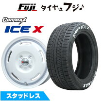 楽天市場】155 65 14 スタッドレス プディンの通販