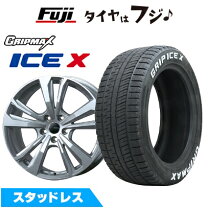 楽天市場】BMW（リム径（インチ）16）（スタッドレスタイヤ・ホイール 