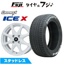 楽天市場】軽自動車 スタッドレスタイヤ ホイールセット 155/65r14の通販