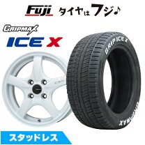 楽天市場】155/65r14 スタッドレス ホイールセット（ブランドグリップ 