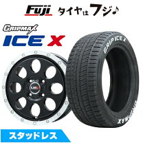 楽天市場】155／65r14 スタッドレス ホイールセット ホワイトの通販