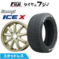 楽天市場】155/65r14 タント スタッドレス ホイールセットの通販