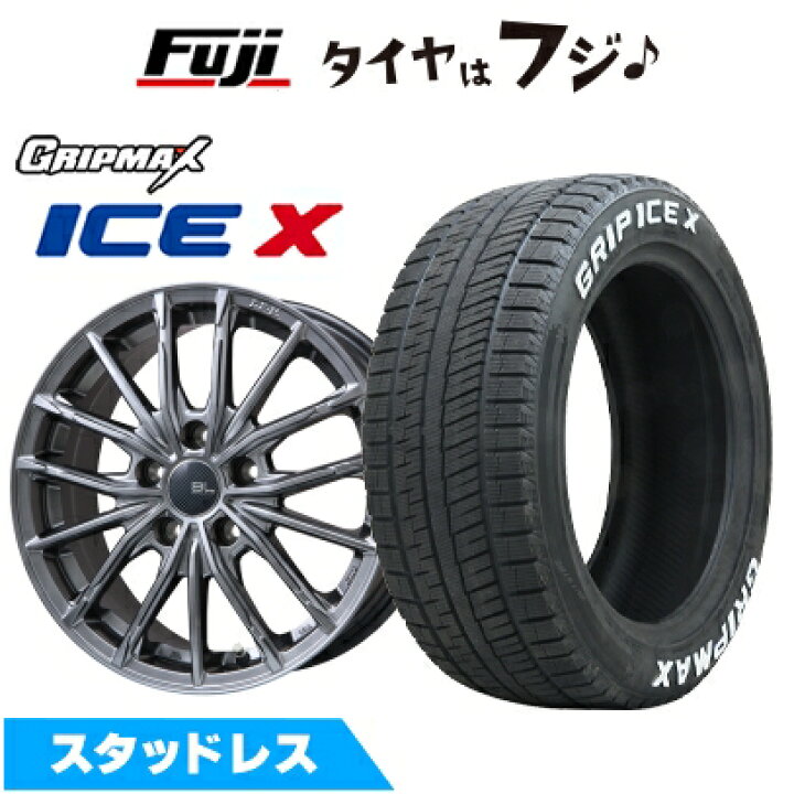 楽天市場】【新品国産車用5穴114.3】 スタッドレスタイヤ ホイール4本 