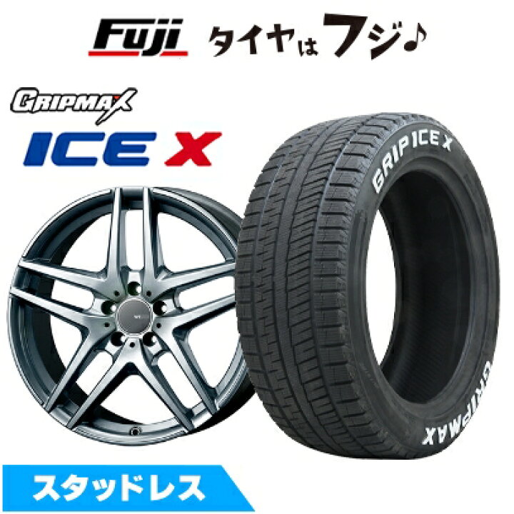 楽天市場】【新品】輸入車用 VW（ゴルフ） スタッドレスタイヤ  